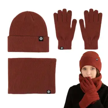 Зимняя шапка, шарф, комплект перчаток, теплые варежки из флиса для женщин, мужские Шапки, Перчатки, Комплект шарфов