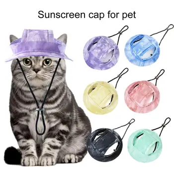 Шляпа для домашних животных с отверстиями для ушей, защита от солнца, Шляпа для умывальника для собак, Летняя тень, Бейсбольная шляпа для собак, Аксессуары для домашних животных, Шляпа-ведро для собак