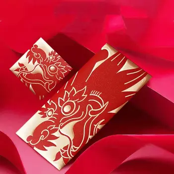 10шт Бронзовый Красный Конверт с Рисунком Дракона Благоприятный Китайский Денежный мешок с Рисунком Дракона Простой стиль Счастливый Денежный Конверт Изображение 0