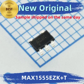 10 шт./лот MAX1555EZK + T Маркировка MAX1555EZK： Встроенный чип ADRU 100% Новый и оригинальный, соответствующий спецификации