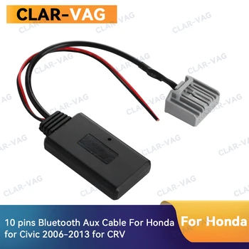 Для Honda Civic 2006-2013 Модуль Bluetooth 5,0 Адаптер приемника Радио стерео кабель AUX адаптер для CRV для Accord 2008-2013