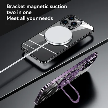 Для iPhone 14 Pro Max /iPhone Pro 14 Магнитный чехол для Magsafe, Тонкий Жесткий ПК с Магнитной Подставкой, Противоударный Защитный Чехол Для Телефона Изображение 1