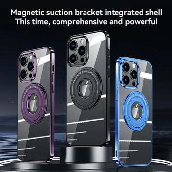 Для iPhone 14 Pro Max /iPhone Pro 14 Магнитный чехол для Magsafe, Тонкий Жесткий ПК с Магнитной Подставкой, Противоударный Защитный Чехол Для Телефона Изображение 5