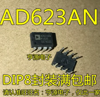 5 шт. оригинальный новый чип приборного усилителя AD623 AD623AN AD623ANZ DIP8