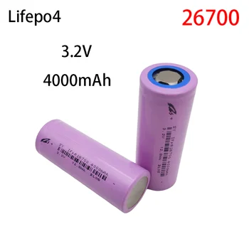 Аккумуляторная батарея LiFePO4 3,2 В 4000 мАч 26700, сделай сам, подходит для светодиодных фонарей и литий-ионных аккумуляторных блоков