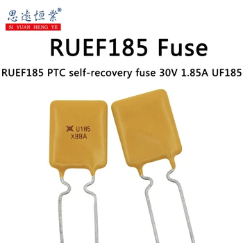 Самовосстанавливающийся предохранитель UF185 PPTC с печатью RUEF185 30V 1.85A может заменить JK30-185 Изображение 0