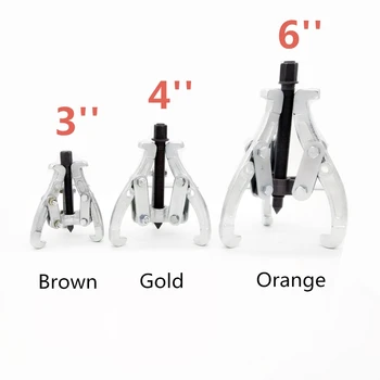 Съемник подшипников с 3 челюстями, Инструмент для автоматического снятия зубчатых колес с реверсивными ножками 3 