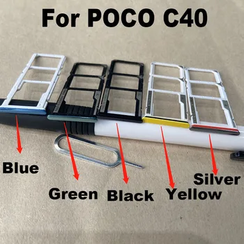 Оригинальная новинка для Xiaomi POCO C40, слот для sim-карты, держатель, разъем адаптера, запасные части