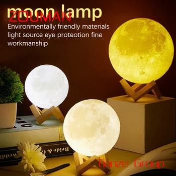 Изготовленная на заказ настольная лампа с изменяющимися огнями, Светодиодная ночная лампа 3D Moon с акриловым шариком, основанием из АБС-пластика и USB-зарядным устройством