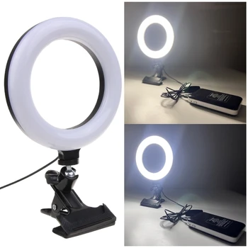 Кольцевая подсветка, подсветка веб-камеры, компьютер, 3 режима освещения для видеоконференций, мини-кольцевая подсветка для прямых трансляций и фотосъемки