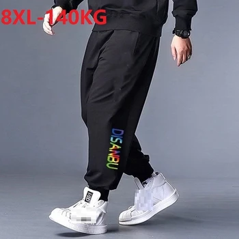 летние весенние новые мужские спортивные брюки в корейском стиле, уличные спортивные брюки с надписью big size 7XL, повседневные свободные эластичные брюки-стрейч