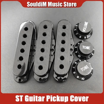 Многоцветные чехлы для звукоснимателя электрогитары SSS Single Coil ST с ручкой регулировки громкости и гитарными партиями на катушках-звукоснимателях Изображение 0