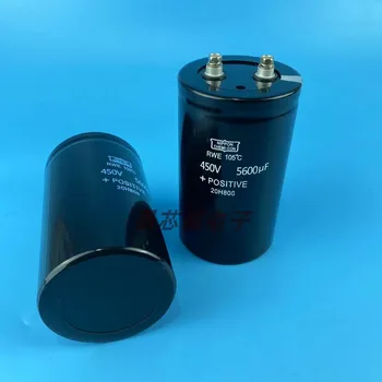 Черный бриллиант 400V5600UF, импортированный из Японии химический, оригинальный электролитический конденсаторный преобразователь 450V5600uf