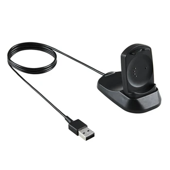 Для зарядного устройства для смарт-часов Misfit Vapor, Совместимая док-станция для зарядки, USB-кабель для зарядки 100 см