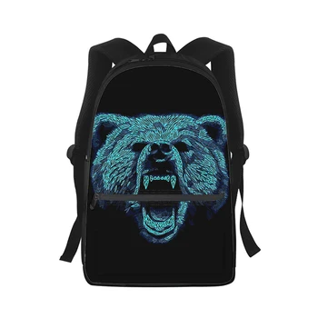 свирепый Медведь, мужской Женский рюкзак с 3D принтом, модная студенческая школьная сумка, рюкзак для ноутбука, Детская дорожная сумка через плечо Изображение 4