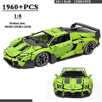 MOC-101956 Суперкар Brick Sc18 Соотношение гоночных автомобилей 1: 8 Технология спортивной модели автомобиля Кирпичи Детские игрушки Подарок детям на день рождения