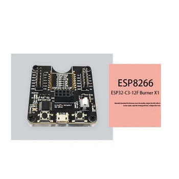 1 ШТ ESP8266 Модуль Тестовой Стойки Программатор Черный Поддержка Печатной Платы ESP-01 01S 12 ESP32-C3-12F Многофункциональный Портативный Модуль Изображение 1