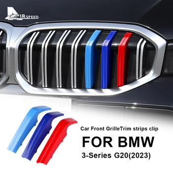для BMW 3 серии G20 2023, ABS, полосы радиаторной решетки автомобиля, накладки, полоски сетки, Зажимы, отделка, Аксессуары для украшения автомобиля-Стайлинг Изображение 0