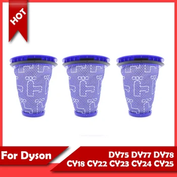 3 шт. Для Dyson Заменяет фильтр CY18 CY22 CY23 CY24 CY25 DY75 DY77 DY78 Фильтрующая часть пылесоса