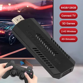 X2 Plus 4K Game Stick GD10 Pro консоль 3D HD Ретро Игровая Консоль Беспроводной Контроллер Ontroller TV 50 Эмуляторов Рождественский Подарок Изображение 5
