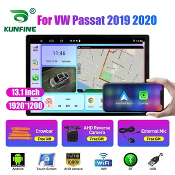 13,1-дюймовый автомобильный радиоприемник для VW Passat 2019 2020 Автомобильный DVD GPS Навигация Стерео Carplay 2 Din Центральный Мультимедийный Android Auto