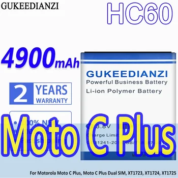 Аккумулятор GUKEEDIANZI Высокой Емкости HC60 4900mAh Для Motorola Moto C Plus с двумя SIM-картами, XT1723, XT1724, XT1725