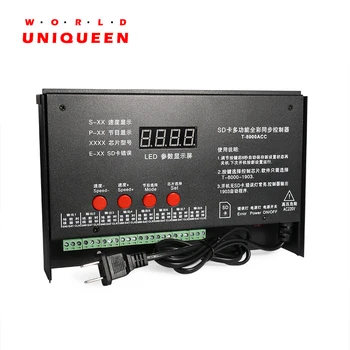T-8000ACC 8-канальный программируемый контроллер освещения SD-карты dream color strip light controller, для адресуемого пиксельного освещения, WS2811, WS2813, DMX512
