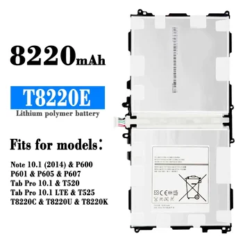 Аккумулятор для планшета T8220E T8220C T8220U T8220K Для Samsung Galaxy SM-P601 P600 T520 T525 P605 P607T Note 10.1 2014 8220 мАч