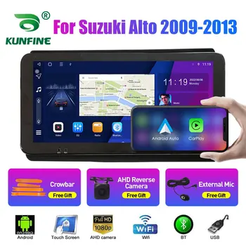 10,33 Дюймовый Автомобильный Радиоприемник Для Suzuki Alto 2009-2011 2Din Android Восьмиядерный Автомобильный Стерео DVD GPS Навигационный Плеер QLED Экран Carplay