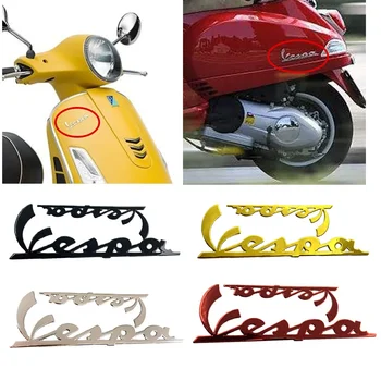 мотоцикл модифицированный 3D логотип наклейка танк скутер хвост для Vespa ET2 ET4 ET8 GT GTS PL PX LX LXV GTV 50 125 150 170 200 250 300