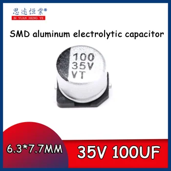 10 шт. Высококачественный электролитический конденсатор из SMD алюминия 35 В 100 МКФ объемом 6,3*7,7 ММ Электролиз SMD чипа