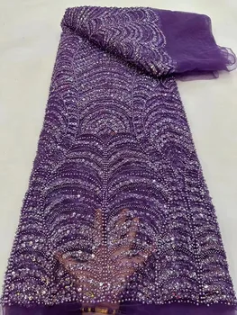 Фиолетовая Африканская роскошная кружевная ткань с блестками, новейшая вышивка жениха бисером, Французская сетчатая кружевная ткань, материалы для вечеринки, свадьбы