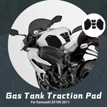 Аксессуары для мотоциклов Противоскользящие накладки на топливный бак, газовый наколенник, Тяговая наклейка, протектор для Kawasaki ZX10R ZX 10R 2011-2016