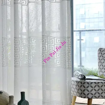 Современные белые тюлевые шторы для гостиной спальни с геометрическими узорами, занавески для окон