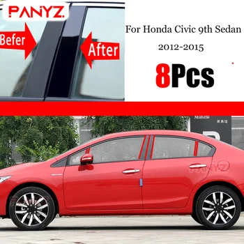 Для Honda Civic 9th Седан 2012 2013 2014 2015 Дверное Окно Отделка Средней Колонны Украшение Защитная полоса Наклейки Для ПК Аксессуары