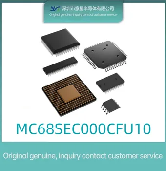 Микроконтроллер MC68SEC000CFU10 в упаковке QFP64 оригинальный