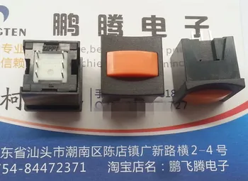 1 шт. Оригинальная застежка-молния тайваньского производства с квадратной кнопкой блокировки 15*15 6- ножной самоблокирующийся кнопочный переключатель P2-1SOB-Z