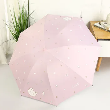 Складной зонтик от дождя и солнца с милым мультяшным мишкой, ветрозащитный, трехстворчатый, полностью автоматический, летний Изображение 1