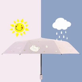 Складной зонтик от дождя и солнца с милым мультяшным мишкой, ветрозащитный, трехстворчатый, полностью автоматический, летний Изображение 2