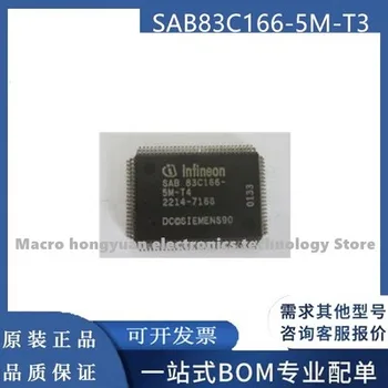 SAB83C166-5M SAB83C166W-5M SAB83C166W-5M-T3 оригинальная микросхема для бритья