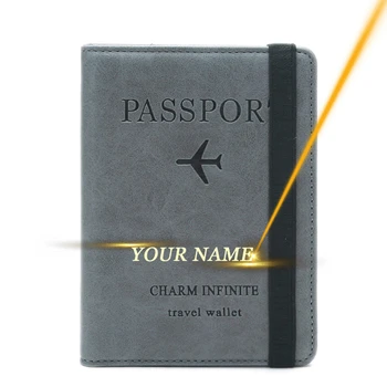 Персонализированная обложка для паспорта с выгравированным именем Дорожный кошелек для женщин и мужчин