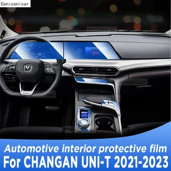 Для CHANGAN UNI-T 2023 Панель коробки передач, навигация, Экран салона автомобиля, защитная пленка из ТПУ, аксессуары для защиты от царапин
