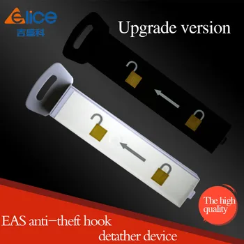 Бесплатная доставка S3 Handkey Eas Magnaetic Display Крючок для снятия крючка s3 ключ для стопорного замка безопасности черный/белый цвет может быть дополнительным