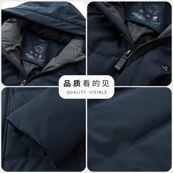 YXL-7788 Новый зимний мужской пуховик с капюшоном, теплая и утолщенная куртка, повседневная деловая куртка с отворотом из белого утиного пуха, тренд Изображение 5