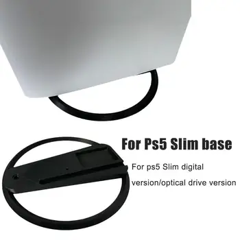 Для игровой консоли Ps5 Slim База для 3D-печати Тонкая цифровая версия/версия оптического привода Игровые аксессуары