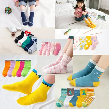 Детские носки средней длины, носки-трубочки, хлопчатобумажные детские носки для девочек, учащихся начальной школы, носки для девочек с героями мультфильмов ярких цветов для мальчиков